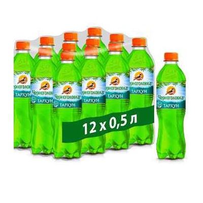 Напитки                                        Напитки из черноголовки                                        Лимонад Тархун 0,5 л, ПЭТ (12)/в пал 126