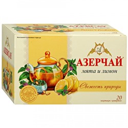 Чай                                        Azercay tea                                        "Свежесть природы" Чайн.напиток с Мятой и Лимоном 20 пак.х 1,8 гр. конв. (24)