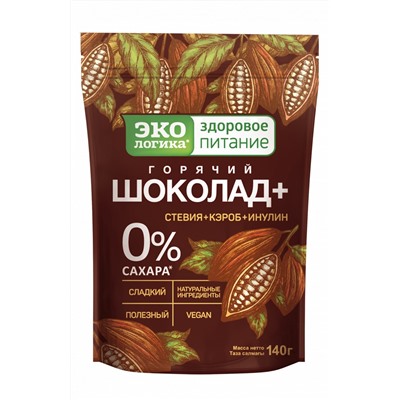 Напитки                                        Экологика                                        Горячий Шоколад+ 140 гр, м/у (12) ЖЦ