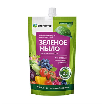 Зеленое мыло 350 мл с пихтовым экстрактом  (1упак/25шт) БМ