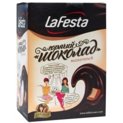Напитки                                        Lafesta                                        LA FESTA Горячий шоколад Молочный 22 гр.*10 пак. (6) ЖЦ