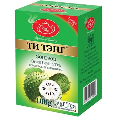 Чай                                        Титэнг                                        Саусоп 100 гр. зеленый (5пч)(116013) (100)