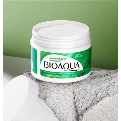 Диски, пропитанные салициловой и гликолевой кислотами для жирной кожи BIOAQUA Siayzu Raioceu Stanolant, 55 шт.