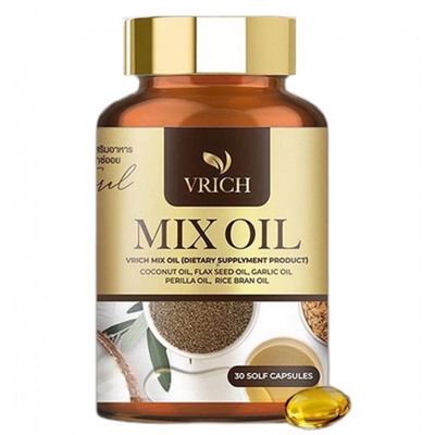 Витаминные капсулы с 5 маслами Mix Oil Vrich для волос и кожи лица