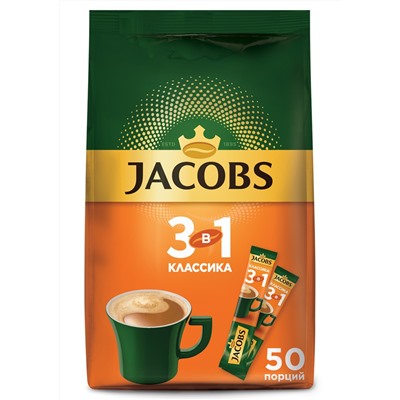 Кофе                                        Jacobs                                        3 в 1 Классик (50 х13,5 гр.х10 бл) м/у БИГ/42 NEW