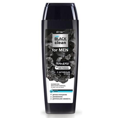 Витэкс Black clean for MEN Гель-душ с активным углем для мытья волос, тела и бороды (400мл).18