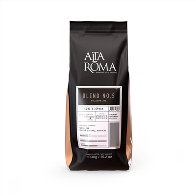 Кофе                                        Altaroma                                        Blend №5 1000 гр. зерно (6) (вместо Nero)