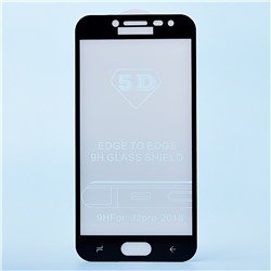 Защитное стекло Full Screen Activ Clean Line 3D для "Samsung SM-J250 Galaxy J2 2018" (black)