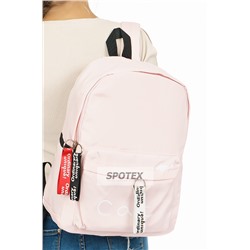 Рюкзак Cat розовый