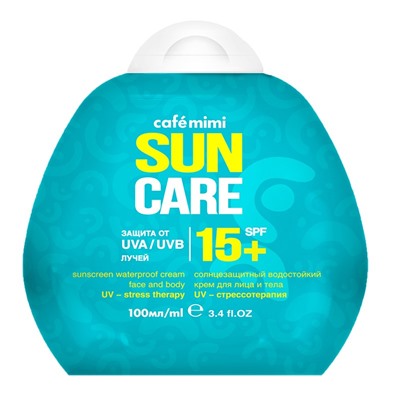 Солнцезащитный водостойкий крем для лица и тела SPF15+ CafeMiMi 100 мл