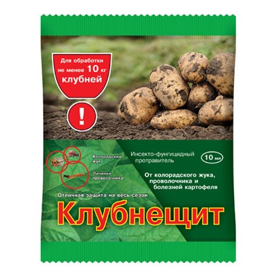 Клубнещит 10мл. д/обработки картофеля (1/100) ВХ