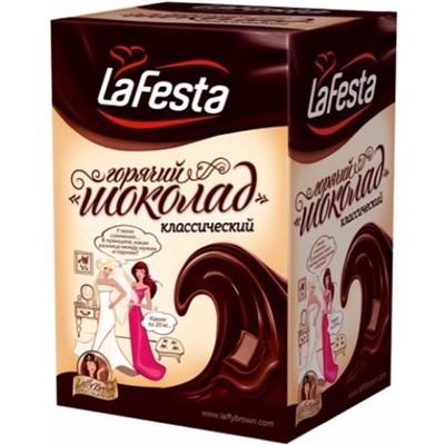 Напитки                                        Lafesta                                        LA FESTA Горячий шоколад Классический 22 гр.*10 пак. (6) ЖЦ