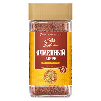 Напитки                                        Здоровье                                        Ячменный кофе 75 гр. гранул. ст.(6)