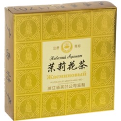 Чай                                        Небесный аромат                                        Жасминовый 120 гр. зеленый, картон (40) (170)
