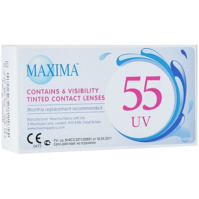 Maxima 55 UV (6 шт.)