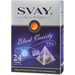 Чай                                        Svay                                        Svay Black Variety 24*2,5 гр., черный, пирамидки (9) вывели из ассортимента