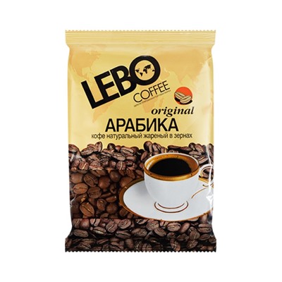 Кофе                                        Lebo                                        Original 100 гр. зерно (50)
