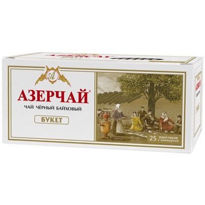 Чай                                        Azercay tea                                        (Букет) Черный 25 пак. х 2 гр. (24) сашет АКЦИЯ!!!