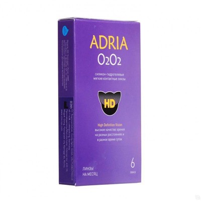 Adria O2O2 (6 шт.)