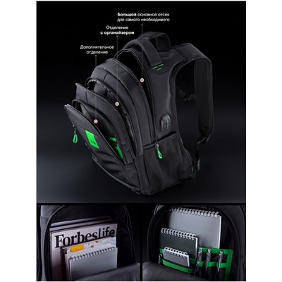 Рюкзак SkyName 90-116 черный-зеленый 30Х20Х43