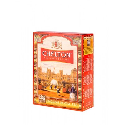 Чай                                        Chelton                                        Английский Королевский (ОР кр.лист),250 гр. картон (24)