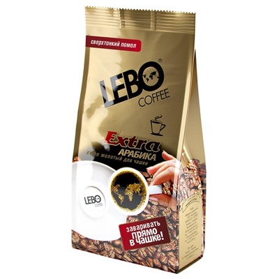 Кофе                                        Lebo                                        Extra 100 гр. молотый д/ чашки (50)