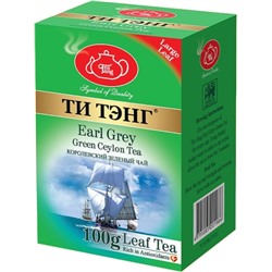 Чай                                        Титэнг                                        Бергамот 100 гр. зеленый (5пч)(201986) (100)