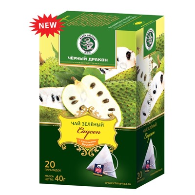 Чай                                        Черный дракон                                        пирамидки зеленый Саусеп 20 пак.*2 гр. (20) (SТ010В) NEW