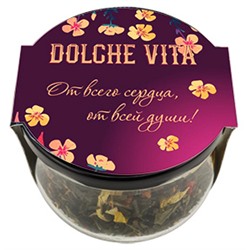 Чай                                        Dolche vita                                        Дольче Вита Стекло "От всего сердца, от всей души" черный с добавками 50 гр. (8)