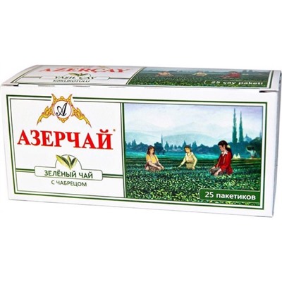 Чай                                        Azercay tea                                         Зеленый с Чабрецом 25 пак. х 1,8 гр. (24)