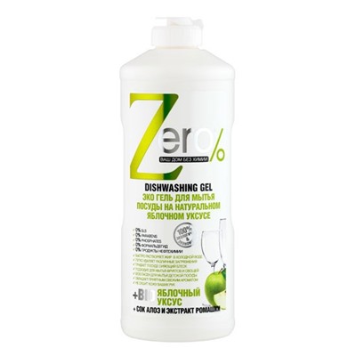 ZERO Эко гель для мытья посуды на натуральном яблочном уксусе + сок алоэ и экстракт ромашки 500 мл