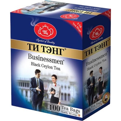 Чай                                        Титэнг                                        Для бизнесменов 100 пак.*2,5 гр. черный (4пч)(116716) (36)
