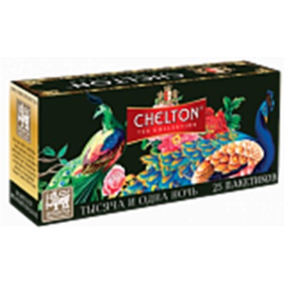 Чай                                        Chelton                                        "Сказки Персии", 25 пак.х 1,5 гр.,черный с нат.добавками (36)