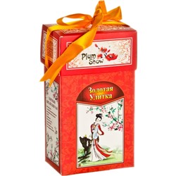 Чай                                        Plum snow                                        картон (110) Золотая Улитка 100 гр. черный (24)