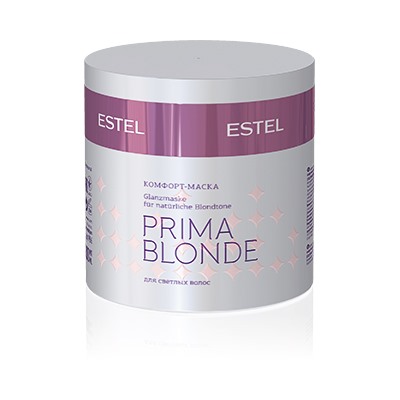 PB.1 Серебристый шампунь для холодных оттенков блонд PRIMA BLONDE, 250 мл
