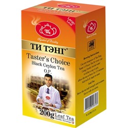 Чай                                        Титэнг                                        Выбор дегустатора 200 гр. черный (5пч)(116723) (50)