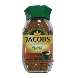 Кофе                                        Jacobs                                        Вельвет 190 гр. ст (6)/162 РБ NEW!!!