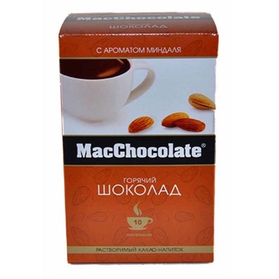 Напитки                                        Maccoffee                                        Горячий шоколад MacChocolate Сливки 20 гр. х 10 пак. (10)/в пал.108 ЖЦ