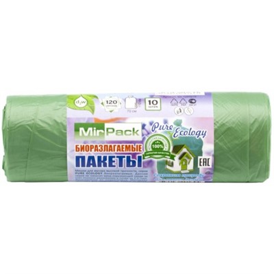 Мешки для мусора биоразлагаемые ПНД MirPack (МирПак), зеленые, 120 л, 12 мкм, 10 шт