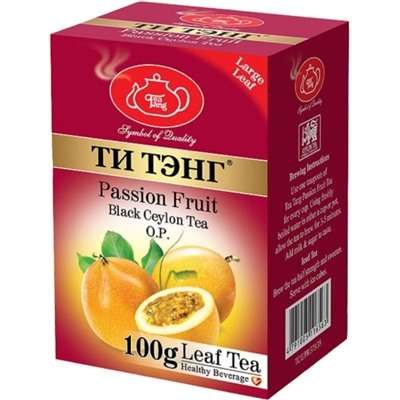 Чай                                        Титэнг                                        Пэшн фрут 100 гр. черный (5пч)(116563) (100)