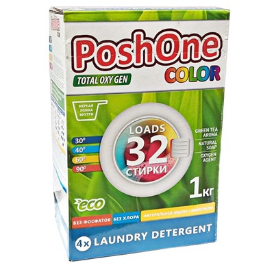 Posh One Стиральный порошок для цветного белья 1 кг