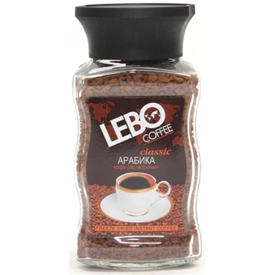 Кофе                                        Lebo                                        Classic 100 гр. субл. стекло (12)