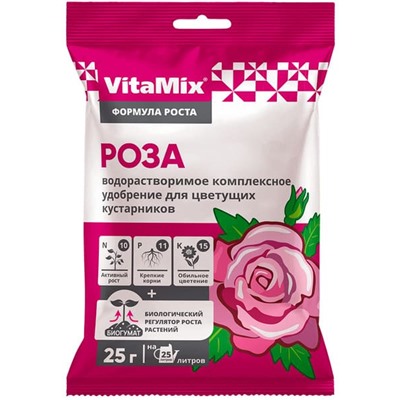 VitaMix-Роза 25гр, комплексное удобрение (1/100шт) (БМ)