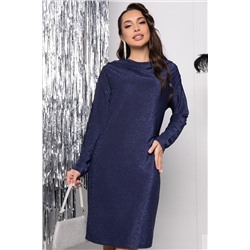 Платье "Дилара" (синее) П7501