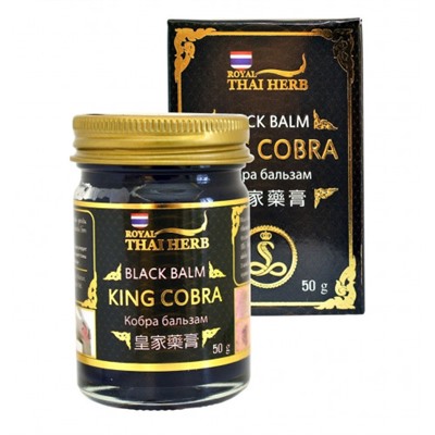 Чёрный бальзам с ядом кобры Royal Thai Herb 50 гр