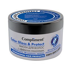 Compliment Маска для волос Color Gloss & Protect с эффектом ламинации 500 мл