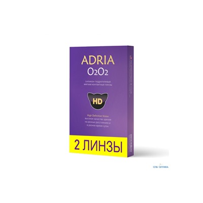 Adria O2O2 (2 шт.)