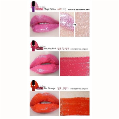 L’ocean Тинт-бальзам для губ / Tint Lip Gloss Water, 14 Wild Pink, 5,5 мл