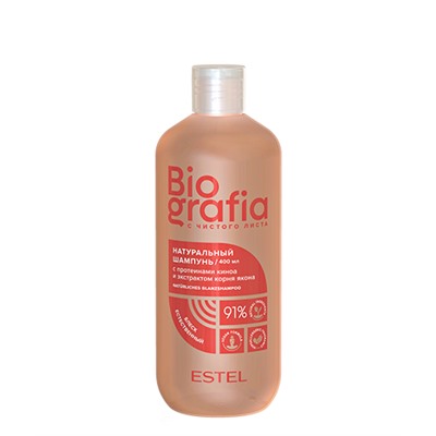 BG/S/S400 Натуральный шампунь для волос "Естественный блеск" ESTEL BIOGRAFIA, 400 мл
