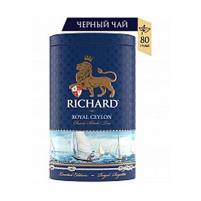 Чай                                        Richard                                        Royal Ceylon 80 гр. черный ж/б (12) 102265